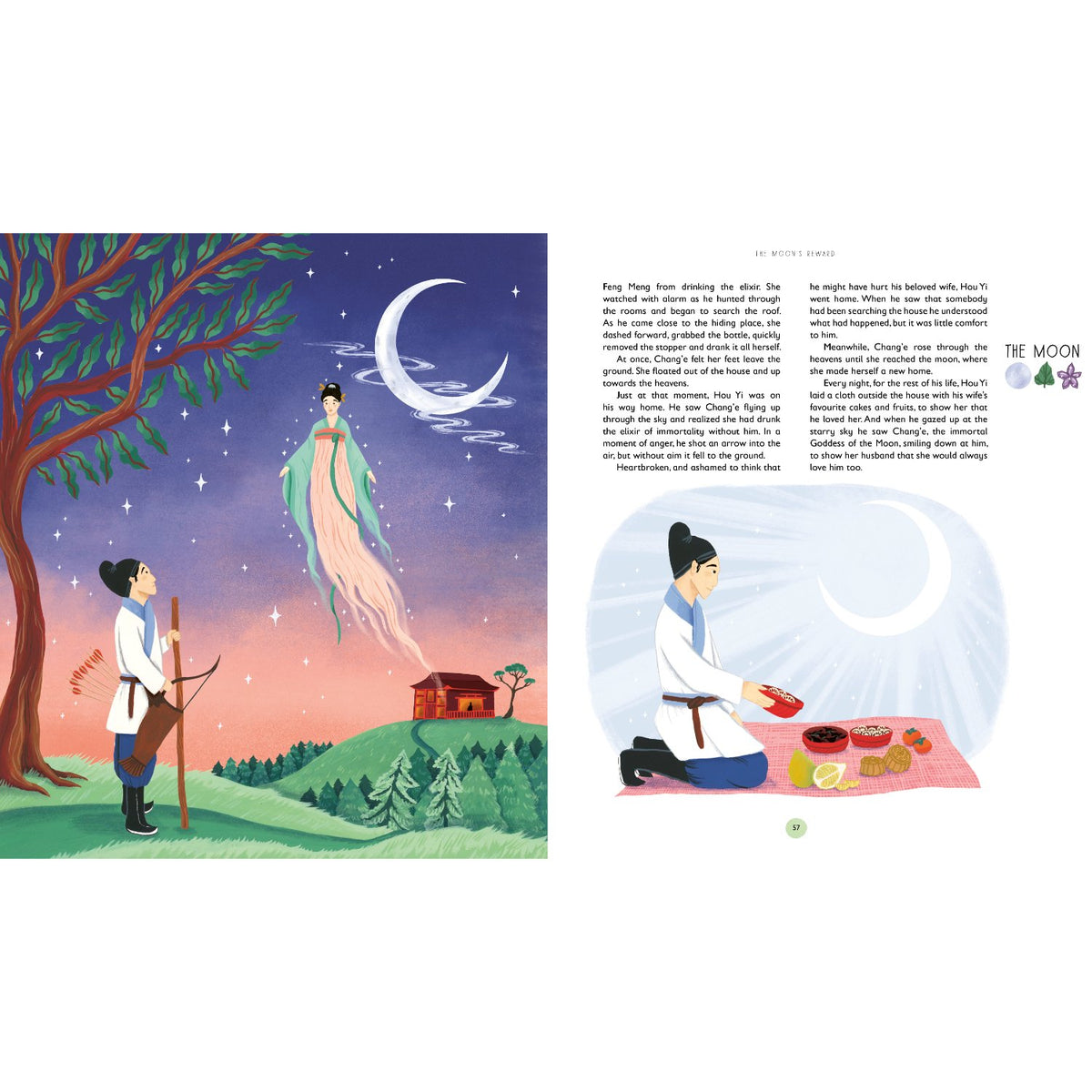 Sample pages (6) from 'Universe Full of Stories' by Angela McAllister and Zanna Goldhawk - preschool hardcover