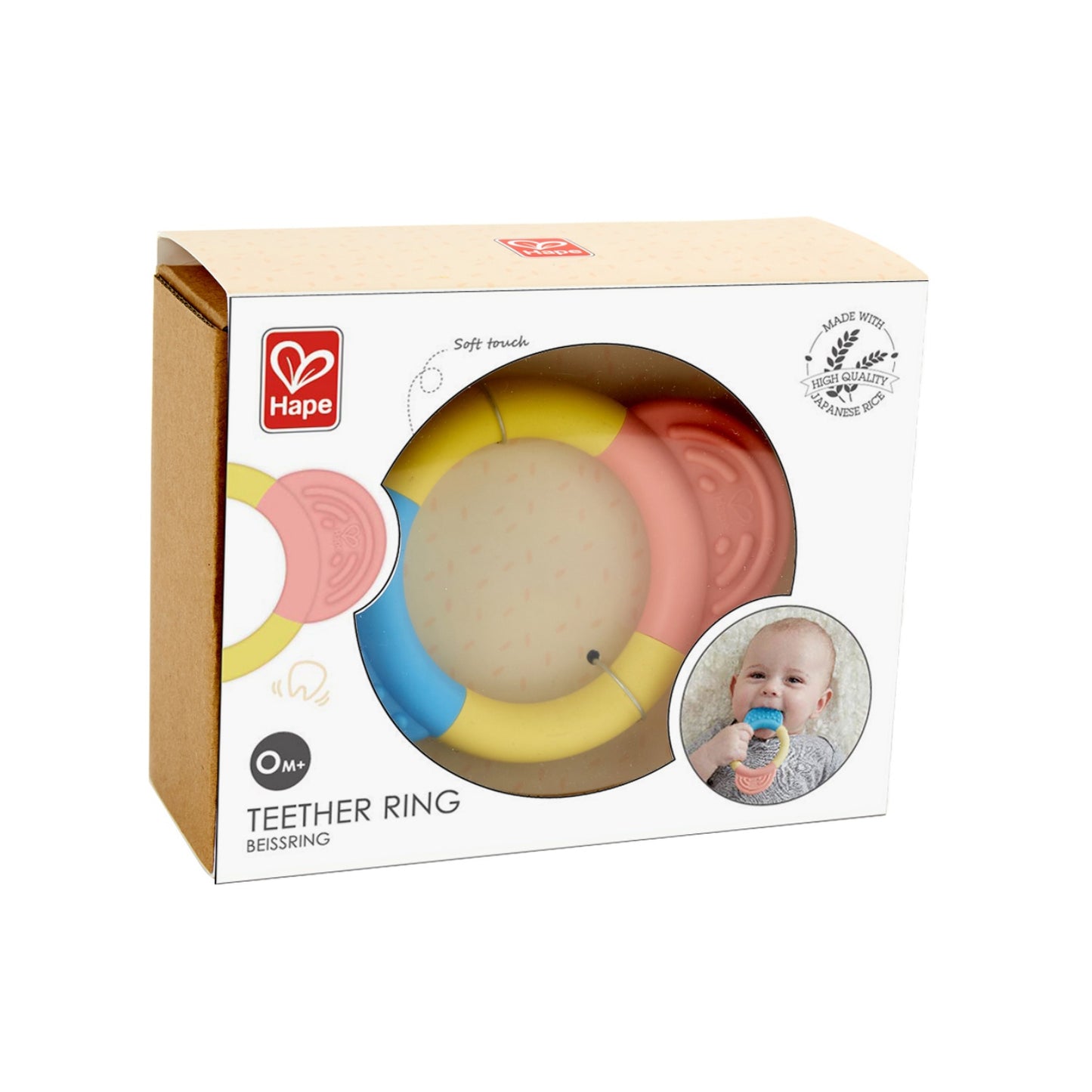 Teether Ring | Eco Teething Toy