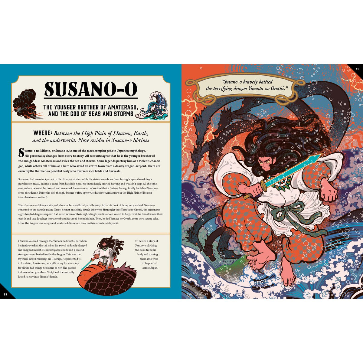 Sample pages (2) from 'Legends of Japanese Mythology' by Thersa Matsuura and Tomii Masako - children's hardcover