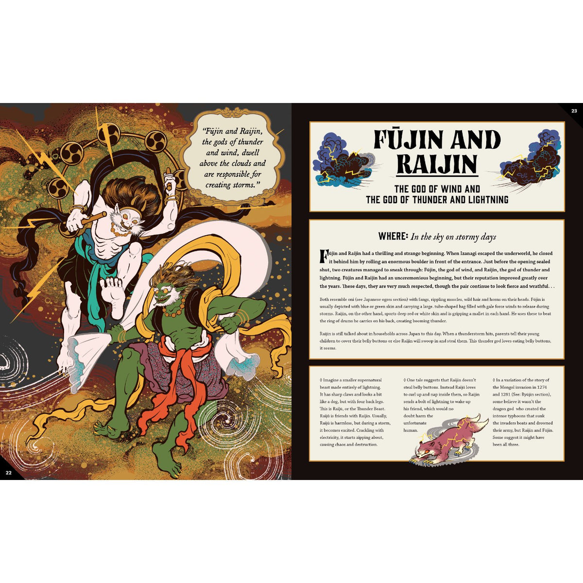 Sample pages (3) from 'Legends of Japanese Mythology' by Thersa Matsuura and Tomii Masako - children's hardcover