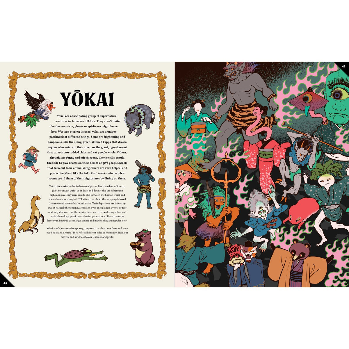 Sample pages (5) from 'Legends of Japanese Mythology' by Thersa Matsuura and Tomii Masako - children's hardcover