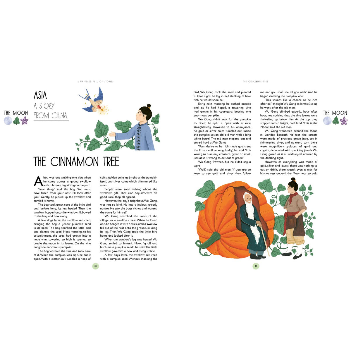 Sample pages (3) from 'Universe Full of Stories' by Angela McAllister and Zanna Goldhawk - preschool hardcover