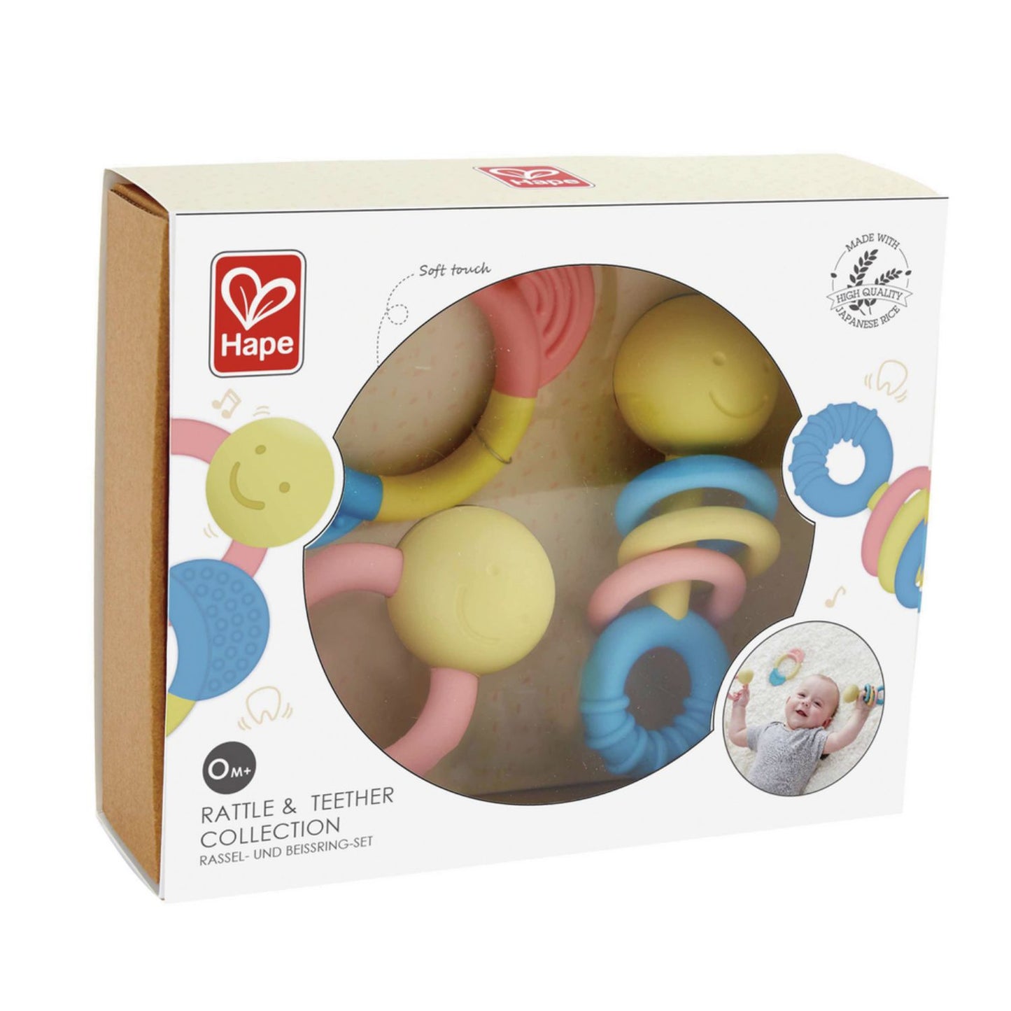 Rattle & Teether Collection | Eco Teething Toy