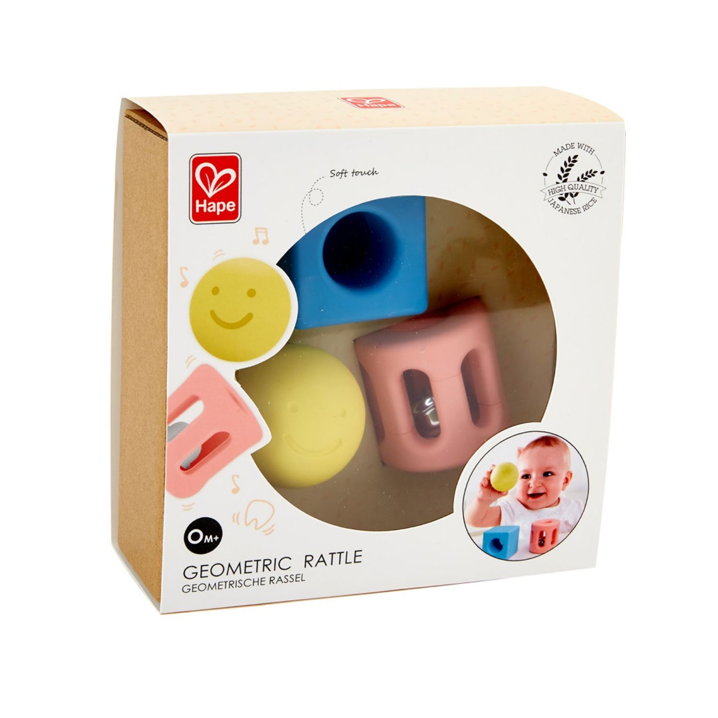 Geometric Rattle Set | Eco Baby Activity Toys